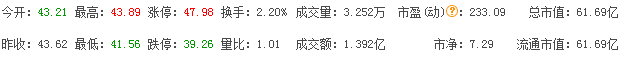 QQ图片20260605083309.png