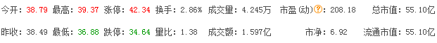 QQ图片20260610082659.png