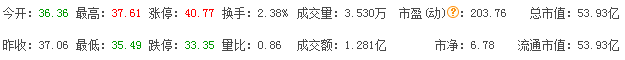 QQ图片20260623082841.png
