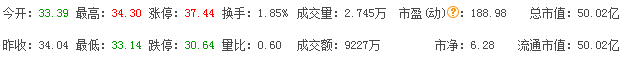 QQ图片20260701083448.png