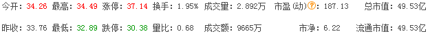 QQ图片20260702080526.png