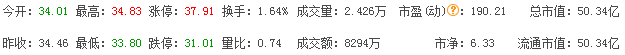 QQ图片20260707083300.png