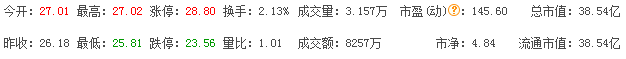 QQ图片20260723080437.png