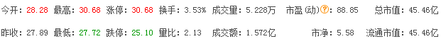 QQ图片20260821075808.png