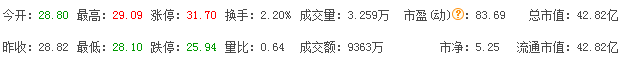 QQ图片20260827084111.png