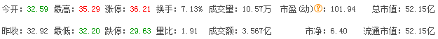 QQ图片20260903075054.png
