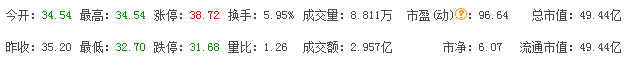 QQ图片20260904084505.png