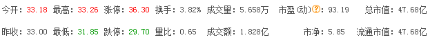 QQ图片20260908075645.png