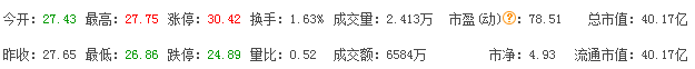 QQ图片20260916080425.png
