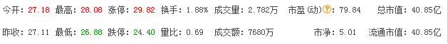 QQ图片20260917080525.png