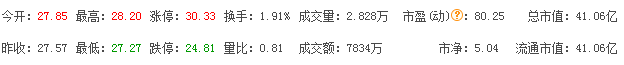 QQ图片20260918075327.png