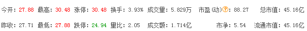 QQ图片20260920093335.png