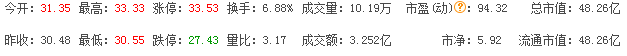 QQ图片20260922074223.png