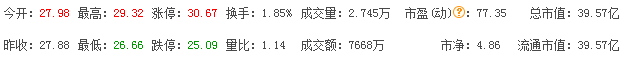 QQ图片20261023075551.png